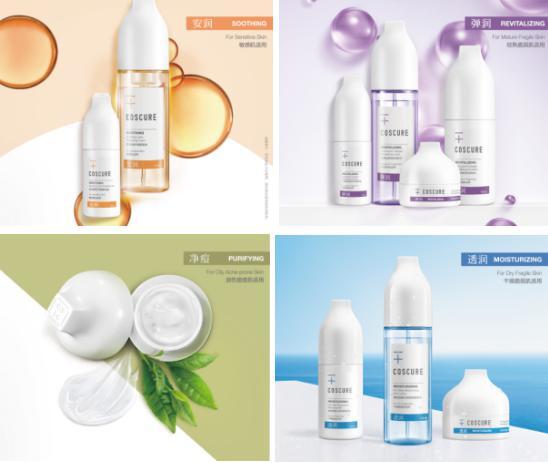 開(kāi)啟治愈系化妝品大未來(lái) COSCURE珂思蔻重磅上市