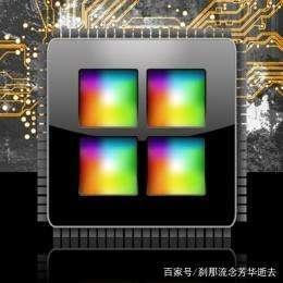 計(jì)算機(jī)硬件的發(fā)展前景、方向與設(shè)計(jì)